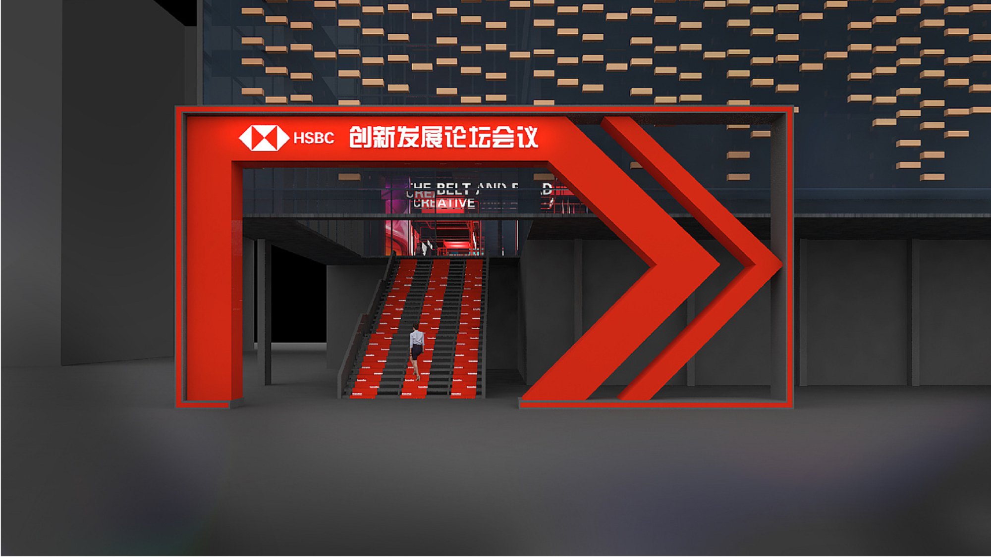 匯豐銀行設(shè)計(jì)_東莞展臺設(shè)計(jì)制作_東莞展覽制作_東莞會(huì)展制作