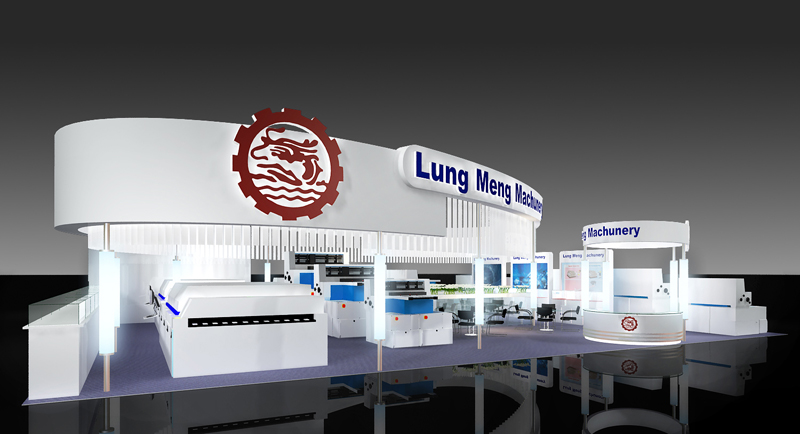 IAT Shenzhen 2020展會設計_深圳工業(yè)裝備傳輸技術(shù)展展位設計裝修_深圳展會展臺布展搭建
